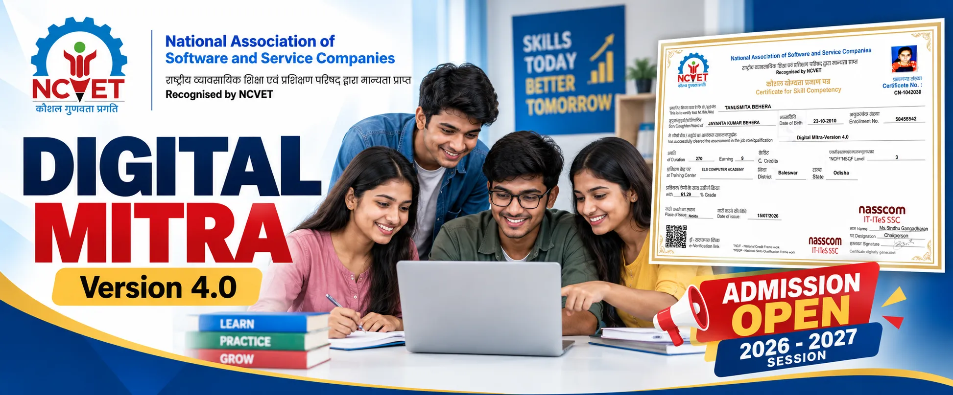 Digital Mitra admission banner