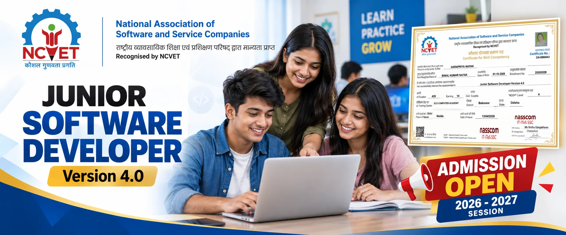 Junior Software Developer admission banner